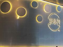 门面-烫面包·面包烘焙(绿地缤纷城店)