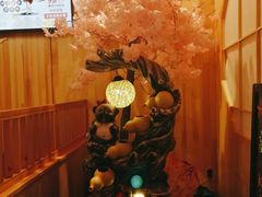 -鲔屋寿喜烧