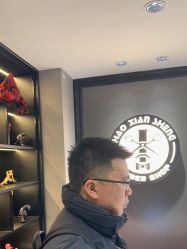 -好先生男士理发馆