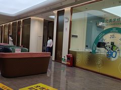 -佛山中大口腔医院·市二级口腔专科医院