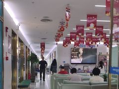 -美可普口腔医院(东街分店)