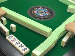 -红茶馆·棋牌·麻将(王庄店)