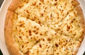 Double Durian Royal Pizza