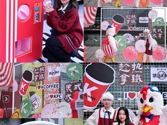 -大洋晶典(东街店)