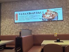 -蝎王府羊蝎子(天通苑店)