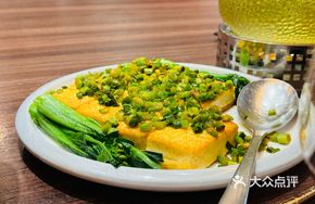 Green Onion Pan-Fried Homemade Nutritious Tofu