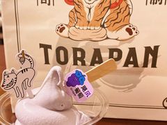 -胖虎打面团(九眼桥店)