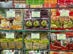 -采芝斋评弹茶馆(观前街店)