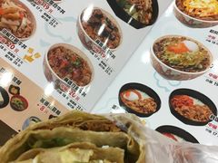 菜单-食其家·牛丼咖喱(文三路店)