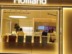 -好利来(SM广场店)