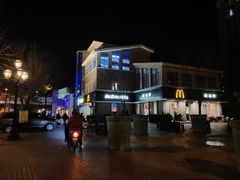 -麦当劳(欢乐谷店)