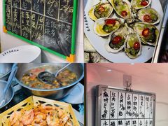 -长平老姿娘夜粥(平东一街店)