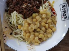 -花市豌杂面(民生路店)