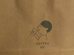 环保纸拎袋-喜茶(上海正大广场店)