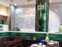 大堂-铁南对夹(林西大道店)