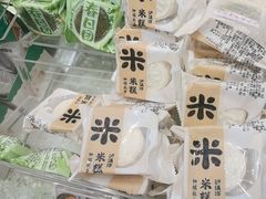 -泸溪河桃酥(西直门凯德店)