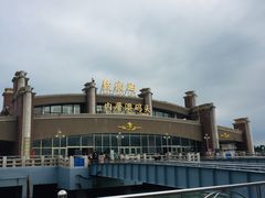 -国际邮轮中心码头(厦鼓码头)