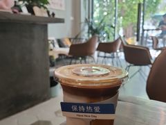 -滇咖啡体验店
