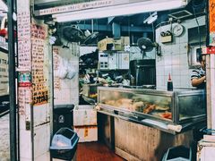 -豪華小食.華記