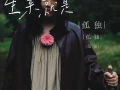 -钟山体育运动公园