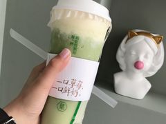 -叶子与茶(苏宁广场店)