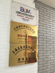 点击看大图 -VIM Hair Salon