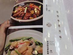 -清心鸡沙田乳鸽店·非遗传承(石溪店)