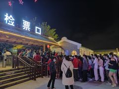 -三亚红色娘子军演艺公园景区