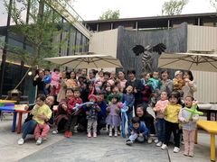 -玛利亚蒙特梭利国际早教