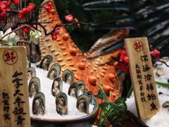 -亚马逊环球美食百汇(新城吾悦广场店)