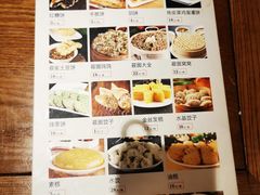 -蔡家酒楼(一德街店)