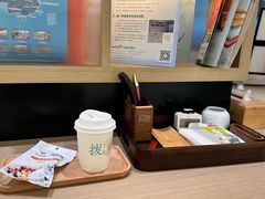 -长风拨筋养身(金虹桥店)