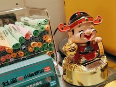 -灶座小锅烀饼·铁锅炖(全国总店)