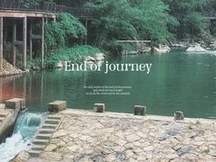 -泽雅七瀑涧景区