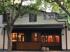 -RUMORS COFFEE ROASTERY鲁马滋咖啡(湖南路店)