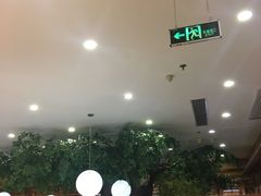 -红叶日料·放题·海胆·定食(星海店)
