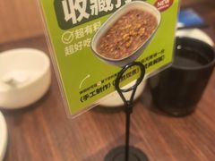 -新旺茶餐厅(鑫耀·光环live店)
