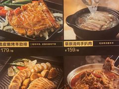 -西贝(华发商都店)