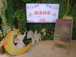-贝安心月子中心(昌平店)