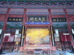 -开封府