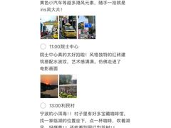 -晓琦农家菜馆·地道农家菜