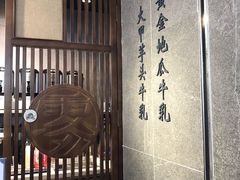 -雾鲜(KKMALL店)