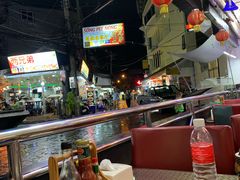 -Doo Dee Thai Food(Issan/Isaan/Esan)