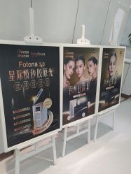 -常熟时代医疗美容