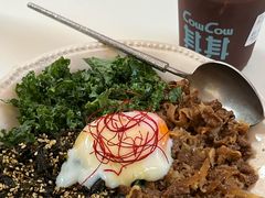 -CowCow其其·牛杂咖啡公司(六运店)