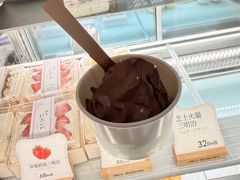 -银座仁志川·生吐司专门店(香港广场店)