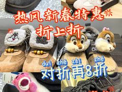 -巴黎春天(陕西路店)