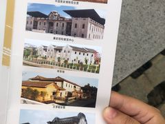 -中国客家博物馆