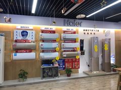 -苏宁易购(Suning Elec南通如皋金鹰大厦店)