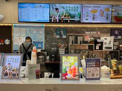 -CoCo都可(国芳百货店)